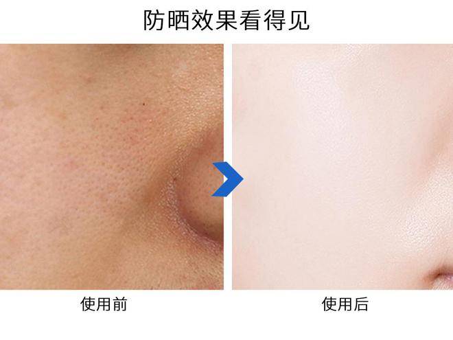 防晒霜十大排行榜10强,温和肤感好的防晒霜值得推荐_效果_质地_成分