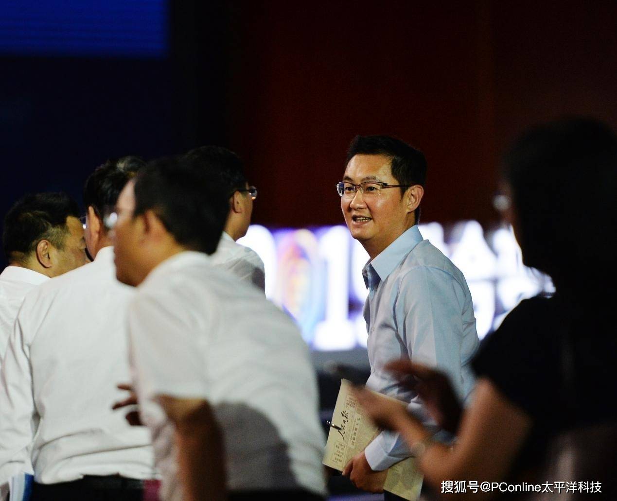 马化腾最新年会演讲,有哪些值得关注的细节?_业务_视频_微信