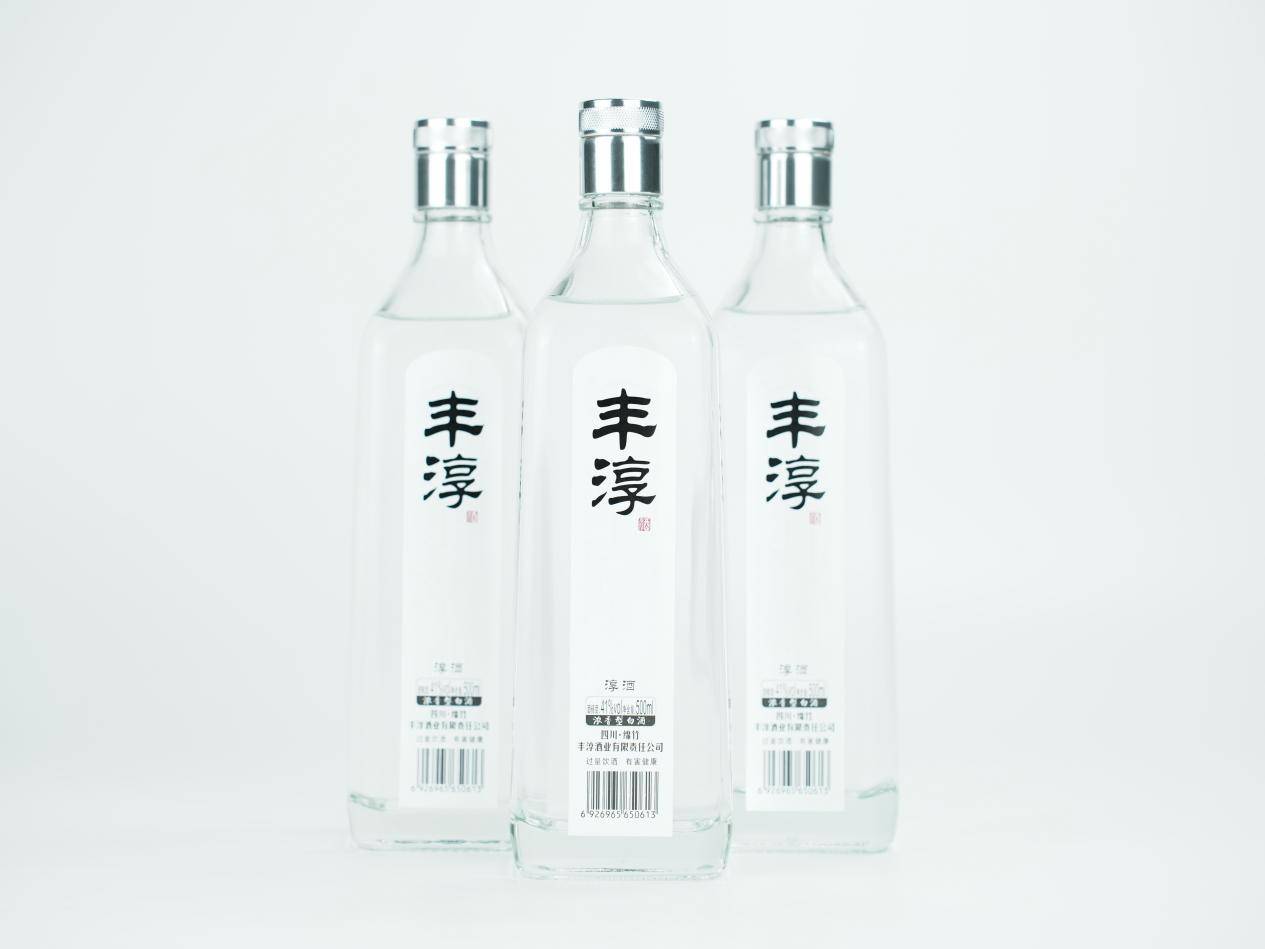 白酒新視角:綿竹豐淳酒業的高質量之路_市場_品牌_四川