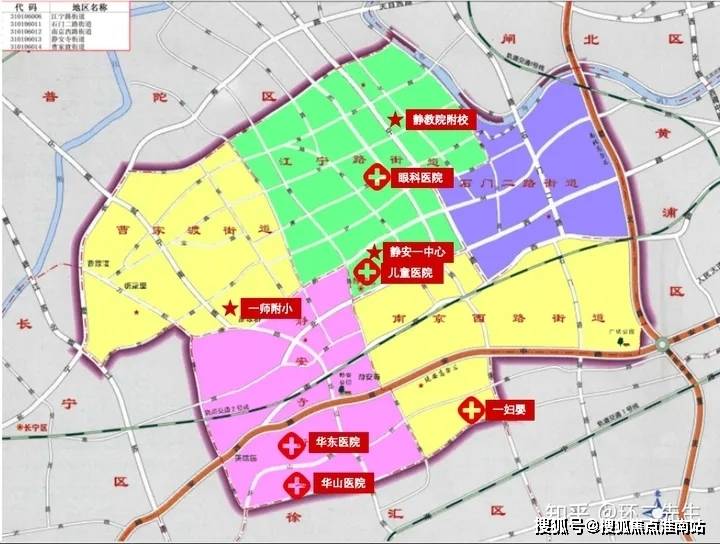 申航国际公馆售楼处电话→申航国际公馆最新网站→楼盘