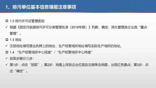 最新武汉租房信息概览