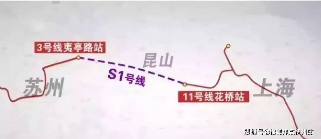 11号线最新线路图 花桥图片