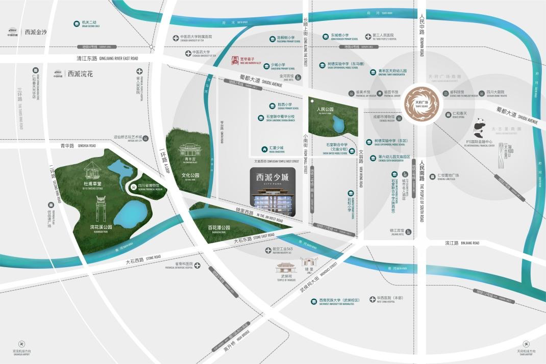 成都西派少城线上售楼处户型分析4月成交价售楼处电话