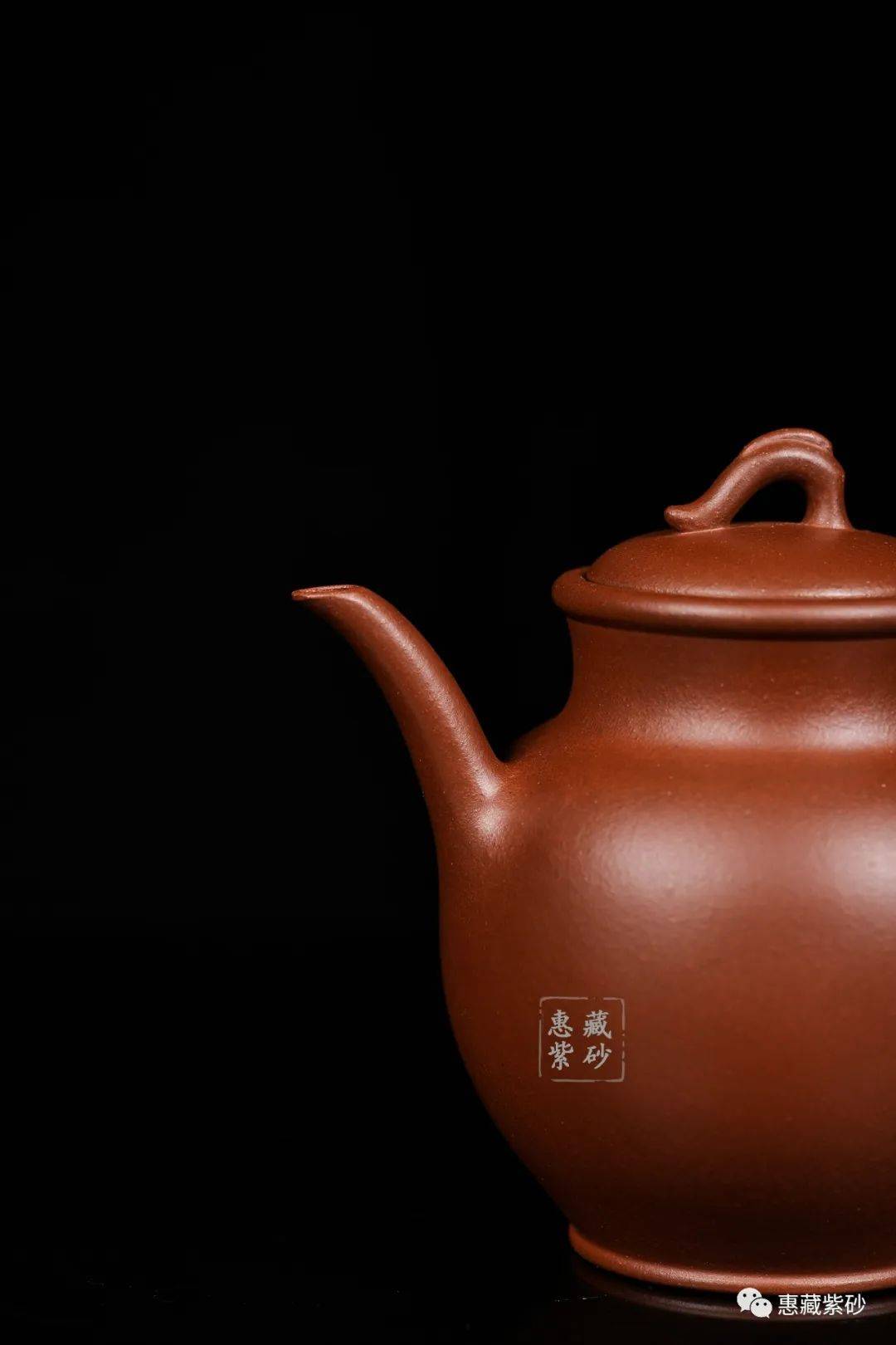 惠藏| 吴志强「龙隐」_传统_造型_紫砂