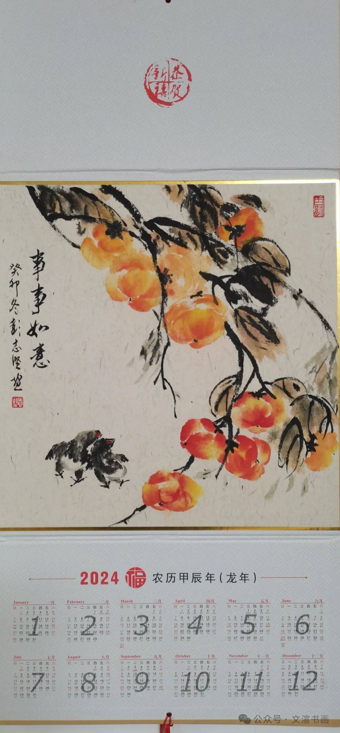 作品欣賞彭志堅,男,漢族,1954年出生於廣東,畢業於廣東華南理工大學