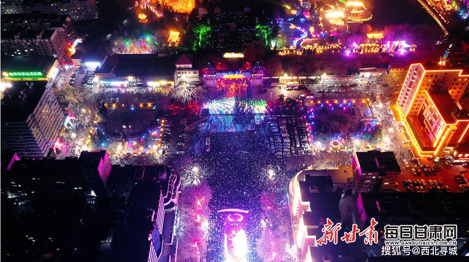 西固灯会这样的场景你还记得吗?_西固区_活动_河口