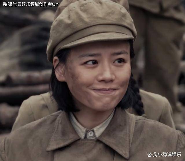 侦察英雄:马思纯人美戏也好,但人设太拉胯,感情线也很