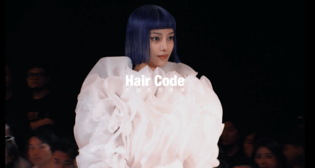 hair code芭曲发型机构作为锐意创新高端美发品牌,自99年成立以来
