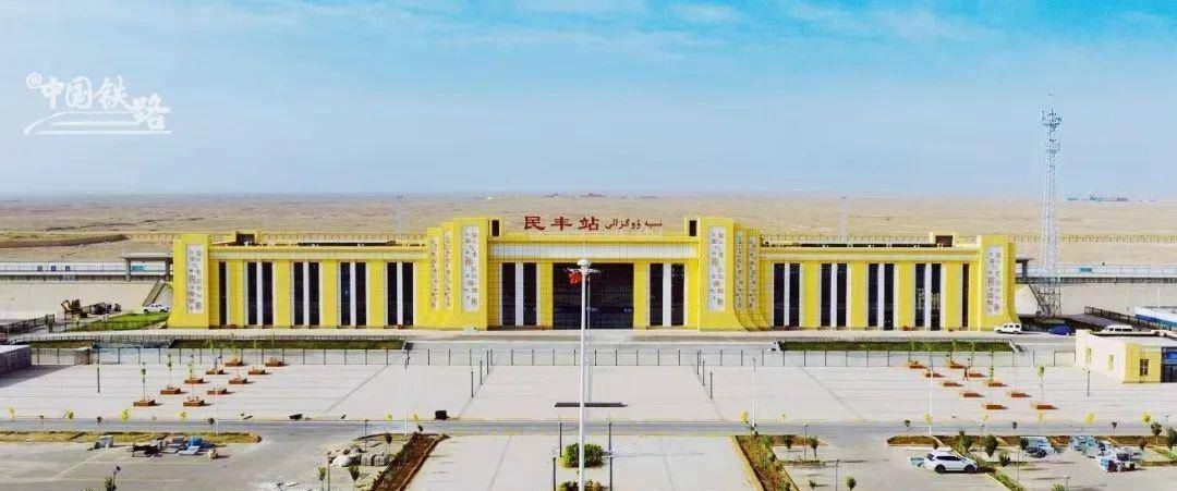 跑到火星修铁路?