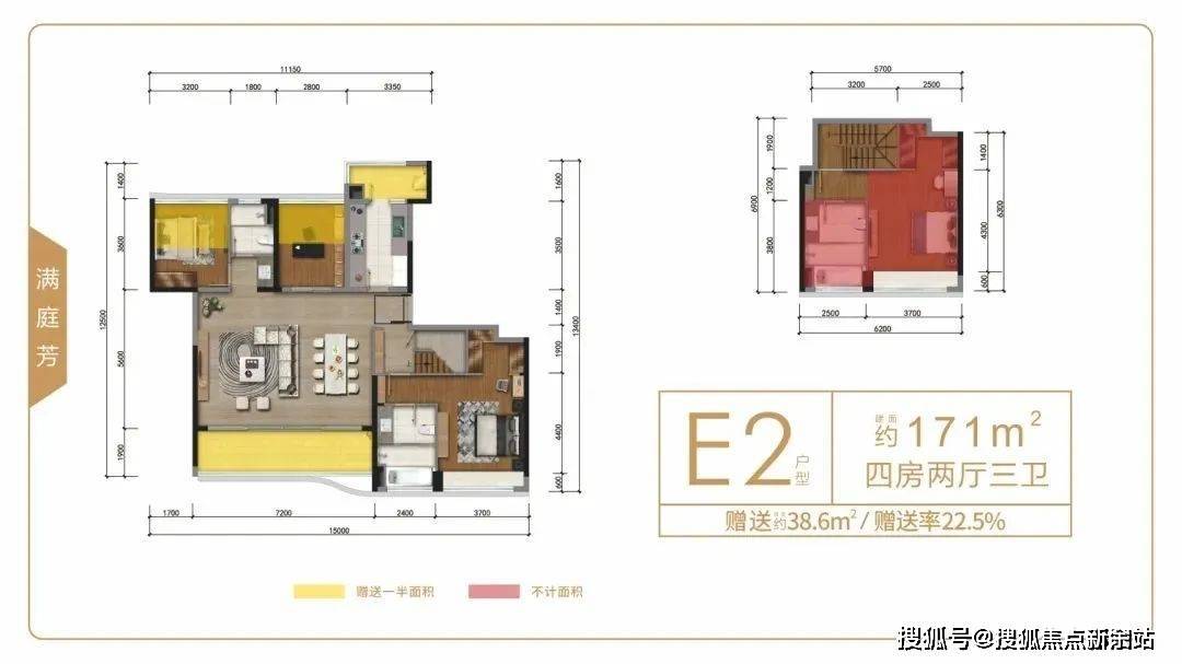 2024珠海中冶逸璟公館丨中冶逸璟公館售樓處(24小時)