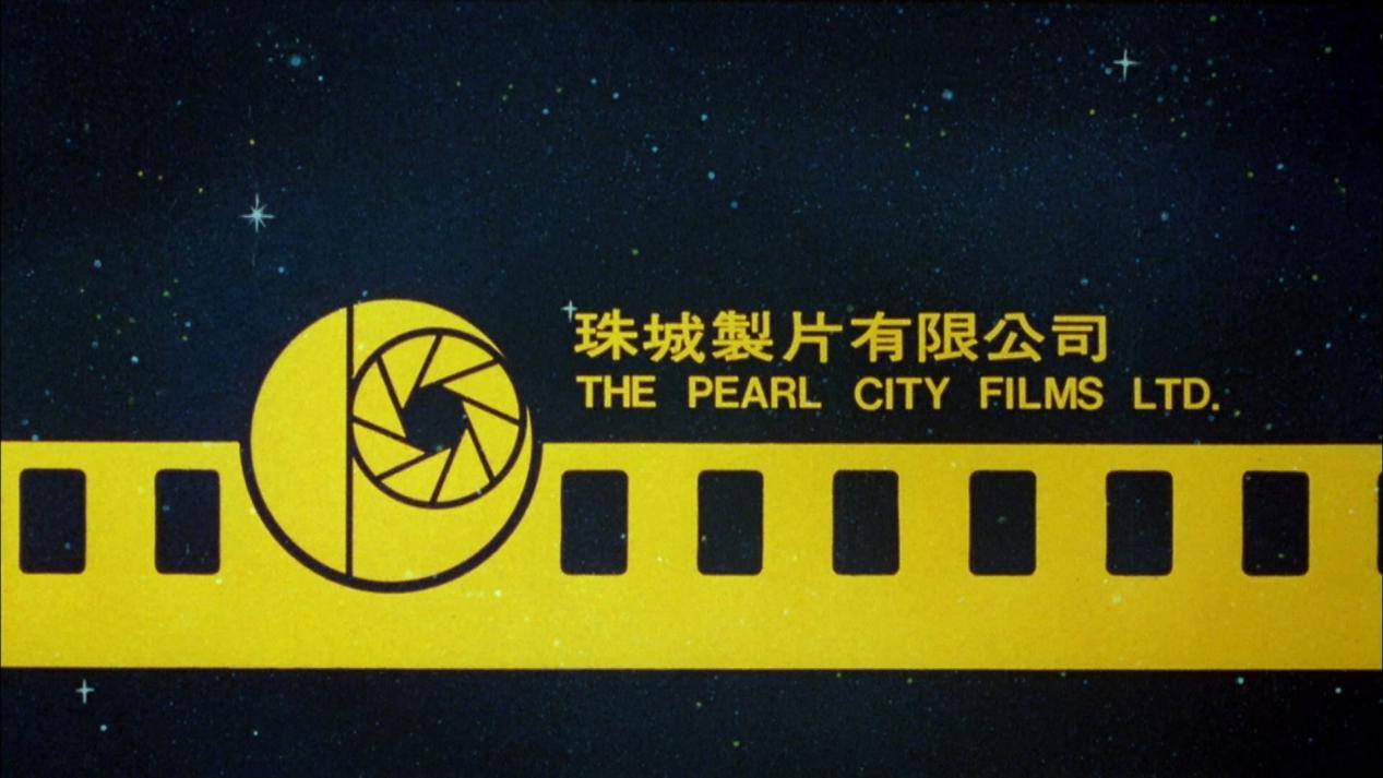 b(史上最全)两百多家香港电影公司logo全集锦(1
