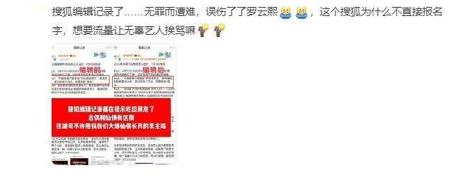 李斯丹妮,李汶翰以及王子异被提名