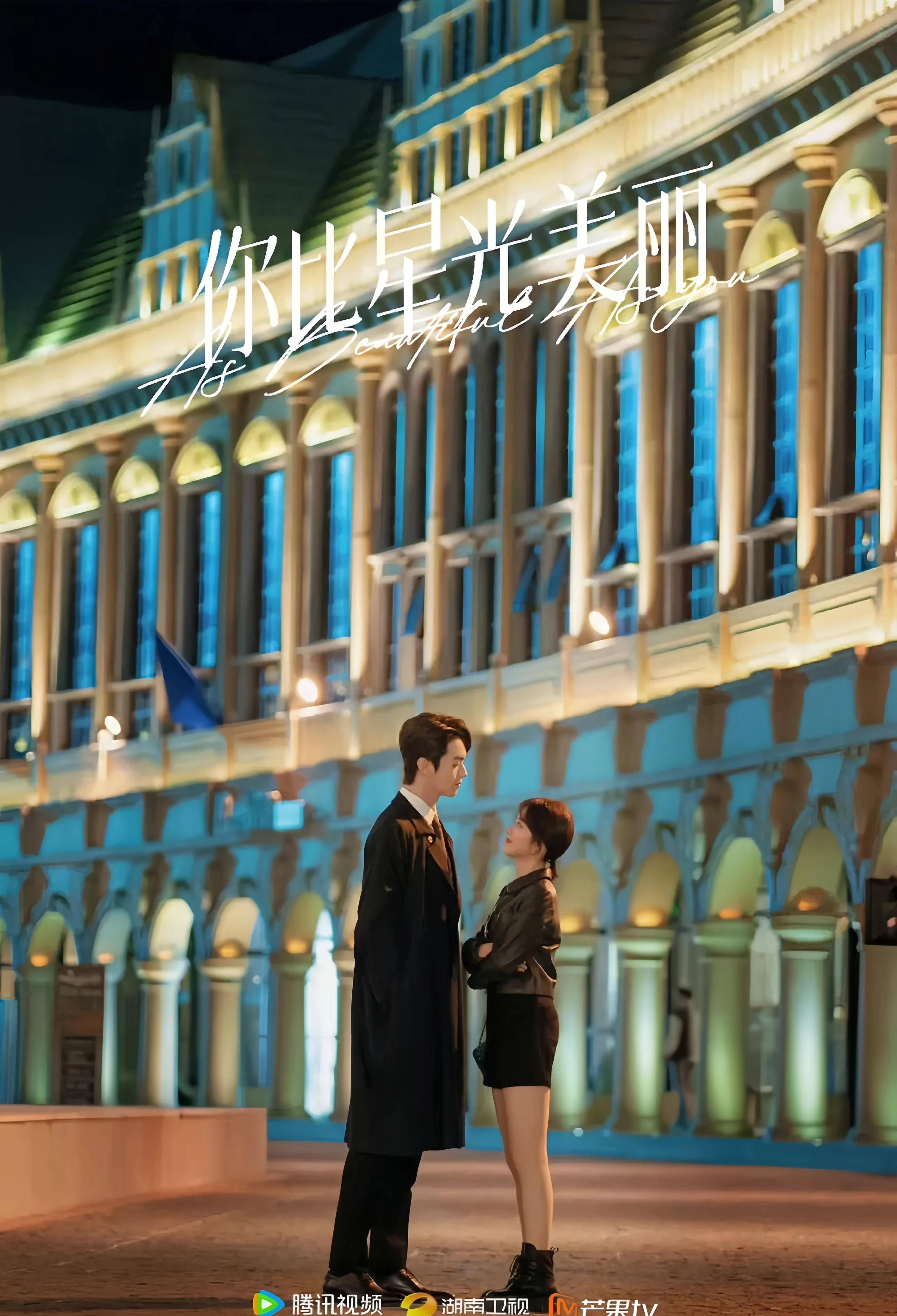 闫妮,蒋欣,范丞丞,关晓彤等主演年代剧《小巷人家》杀青,期待早日相见