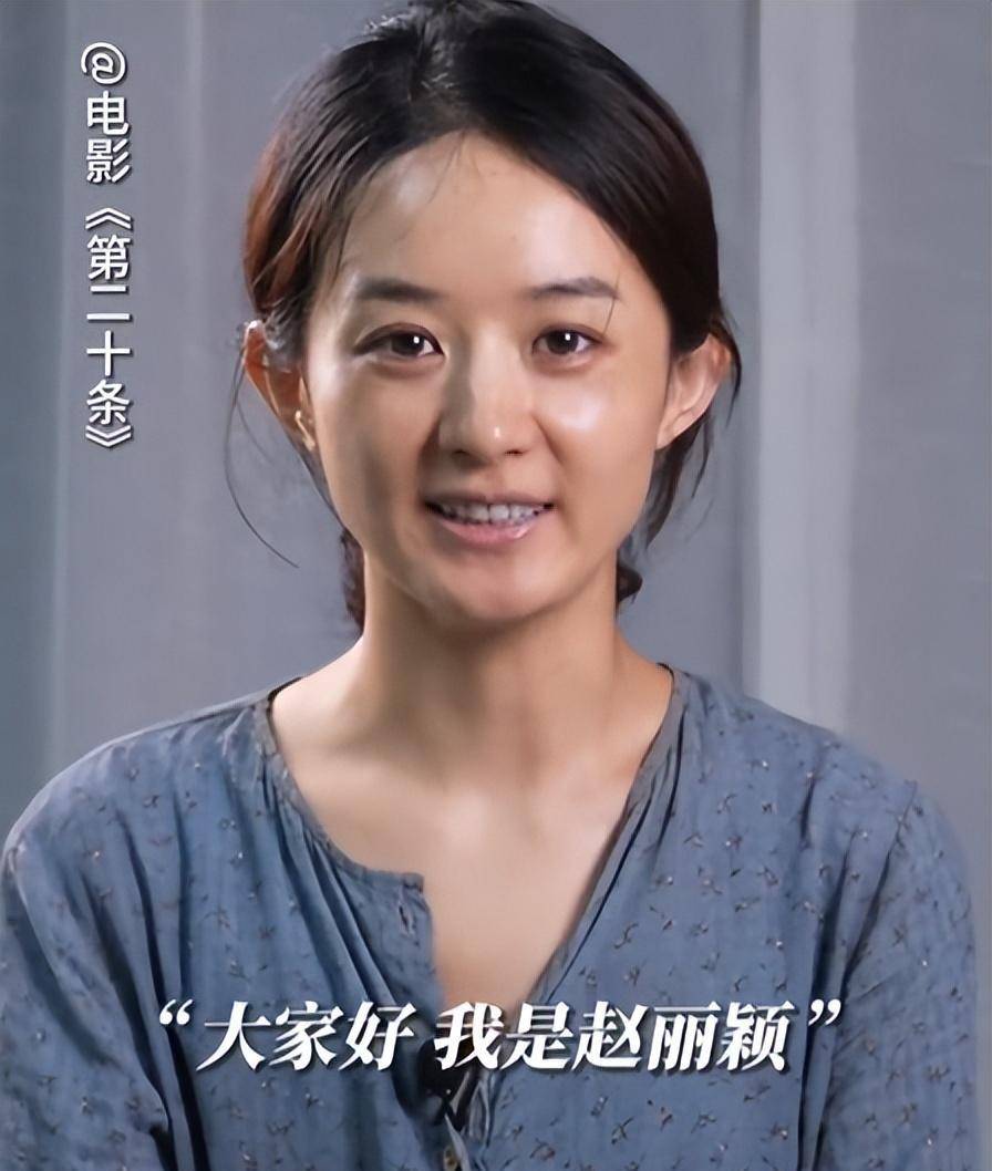 看到赵丽颖在花絮中时而愣神呆滞,时而热泪纵横,在寻找女儿的途中焦急