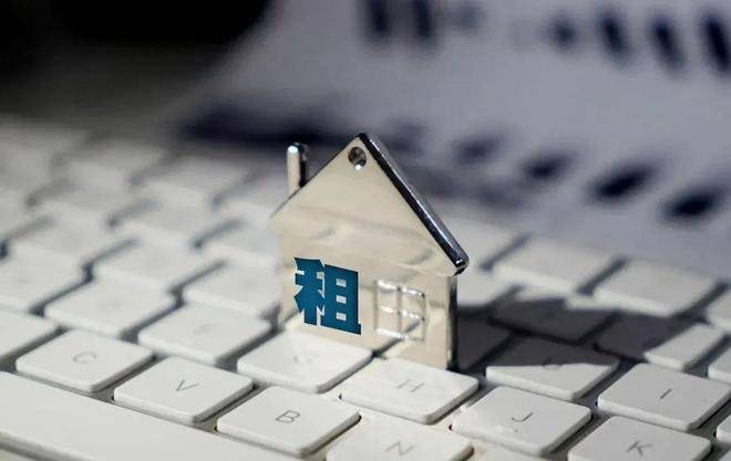 租赁_房租_贾某
