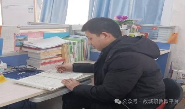 衡水市故城县职教中心名师风采||初心志犹坚 笃行勇向前_教学_语文