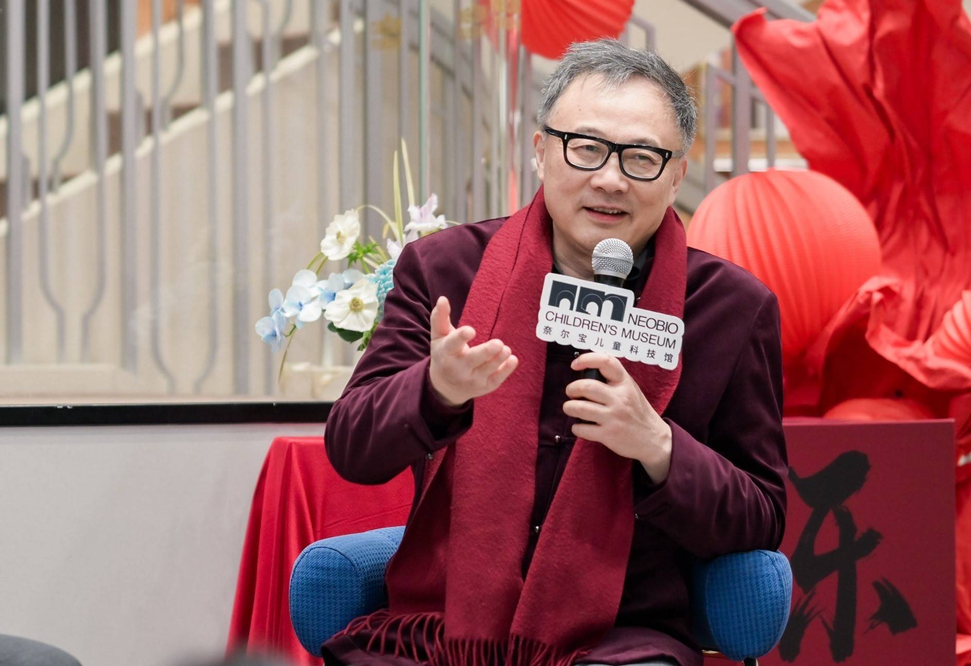 奈尔宝持续邀请行业领袖,引领孩子走进科学世界_李淼_活动_儿童