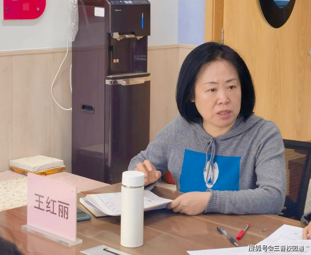 王红丽老师就整体出题导向进行了深度挖掘和解析,提出导向教学及语篇