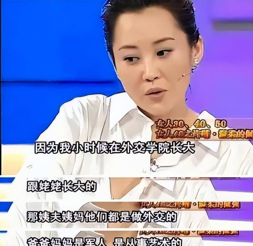 "撩汉无数"许晴:与华晨宇相爱引张翰吃醋,亿万身家迷住京圈大佬_刘波