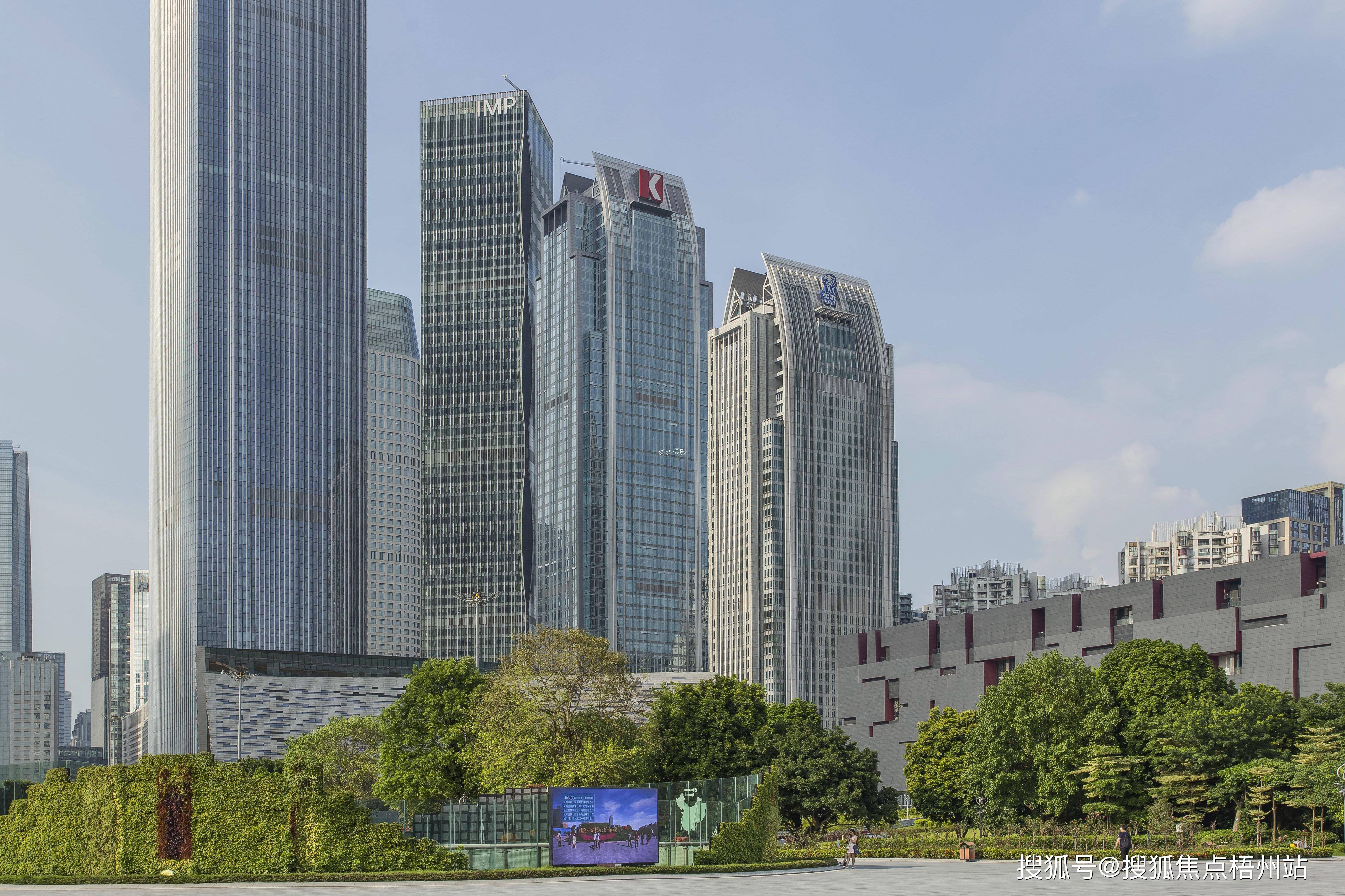 广州凯华国际中心写字楼直租中心 凯华国际中心租赁价格信息_距离