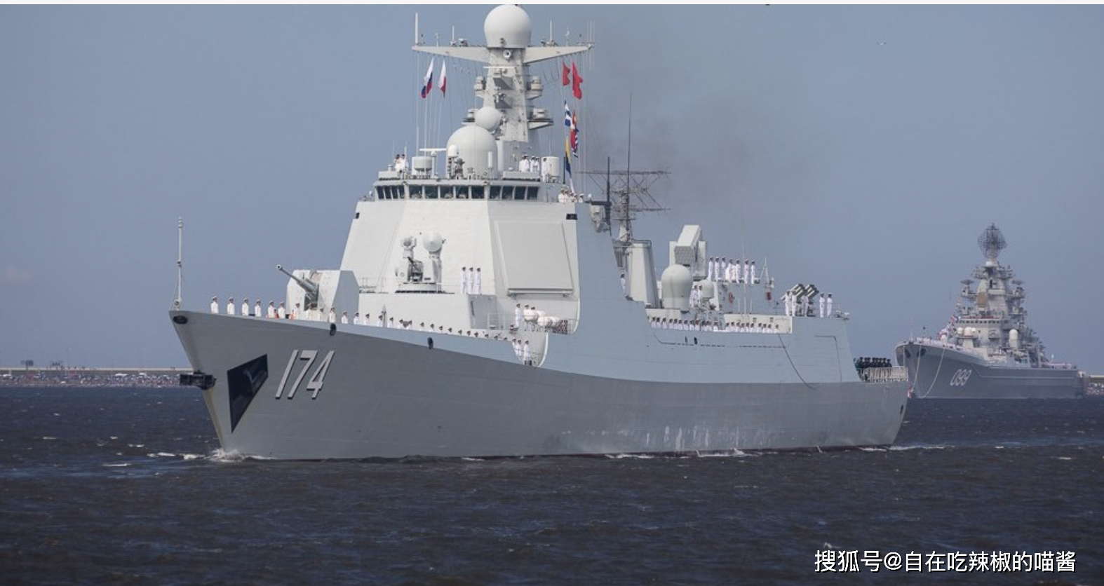 中國裝備志——052d型宙斯盾驅逐艦_系統_雷達_型驅逐