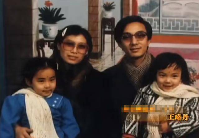 王珞丹小时候也是曾经的别人家的孩子,各种成绩名列前茅,也曾经因为没