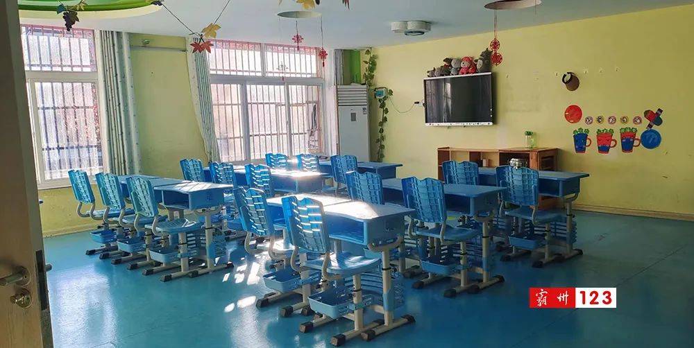 家长举报霸州一所中学群内神秘的内部师资补课班_培训_机构_信息