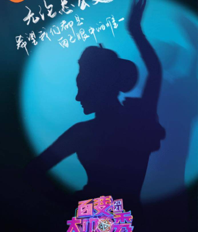 动漫 卡通 漫画 头像 693_813