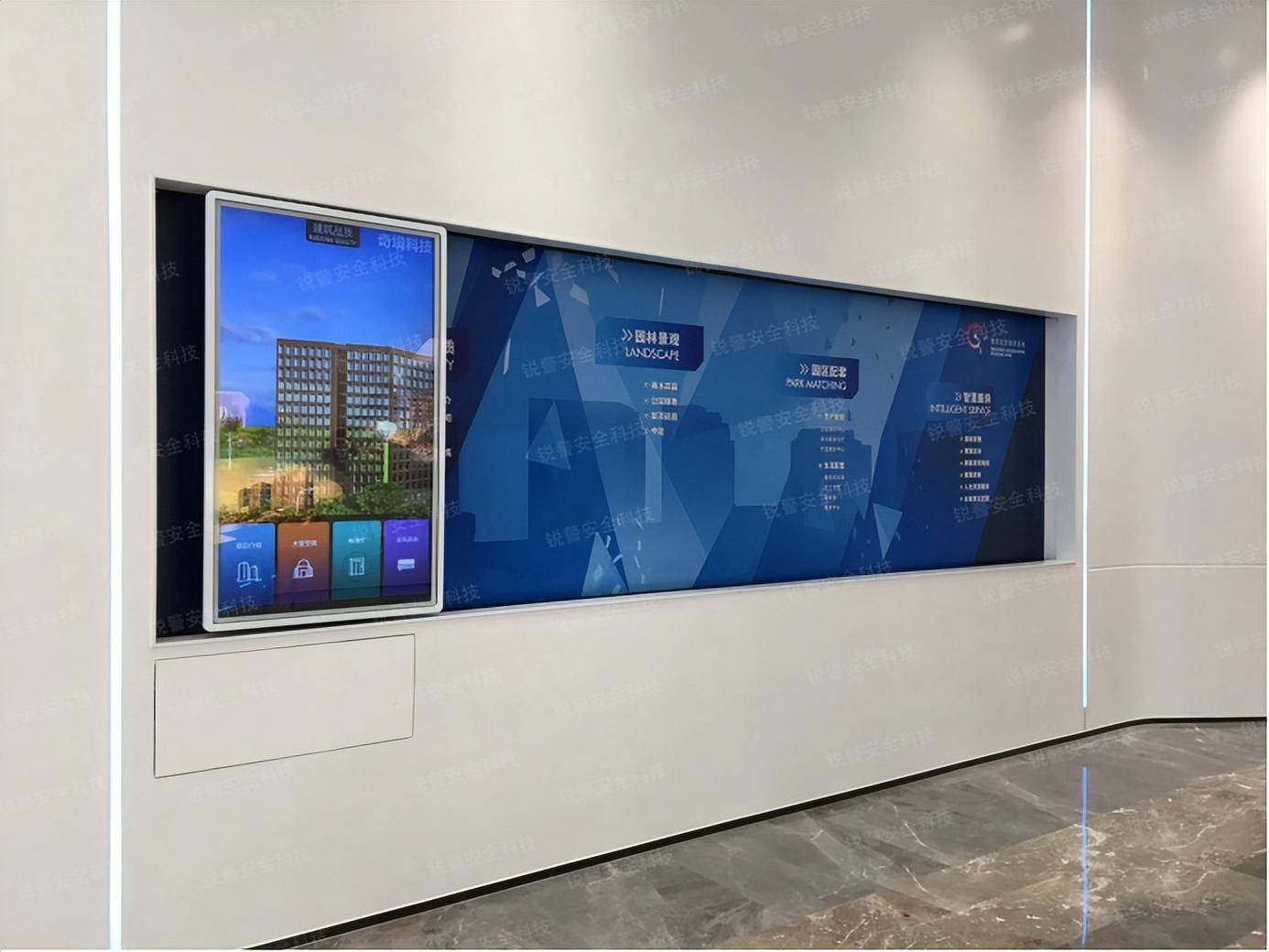 互动滑轨屏—创新的交互方式_内容_系统_观众