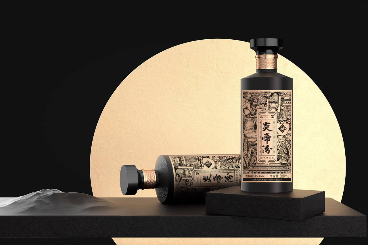 走进神农畦——产品推介(四)_炎帝_老酒_美酒