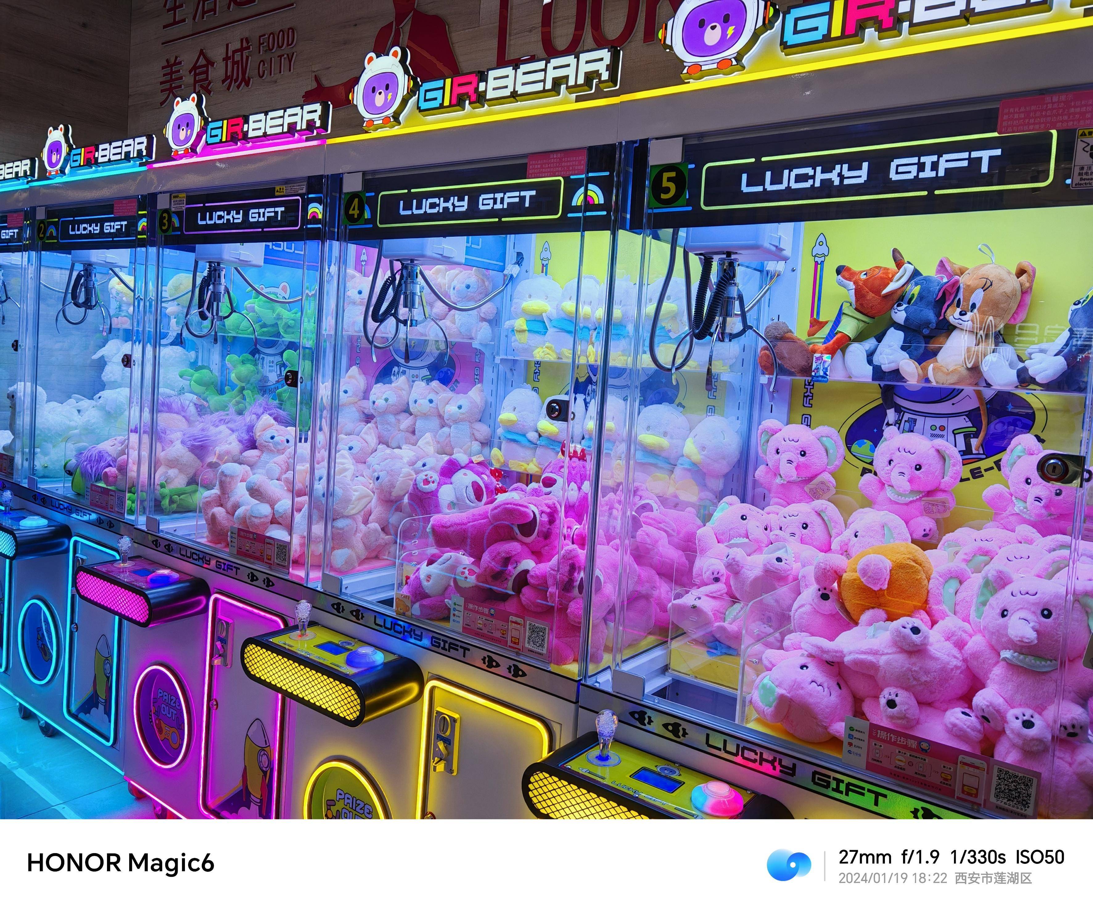 荣耀Magic6标准版带来的Pro级丝滑体验，流云紫配色惊艳登场！