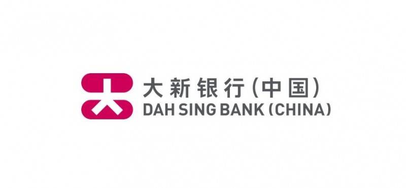 大新银行消保 | 2024年岁末年初防范非法集资宣传教育——典型案例篇