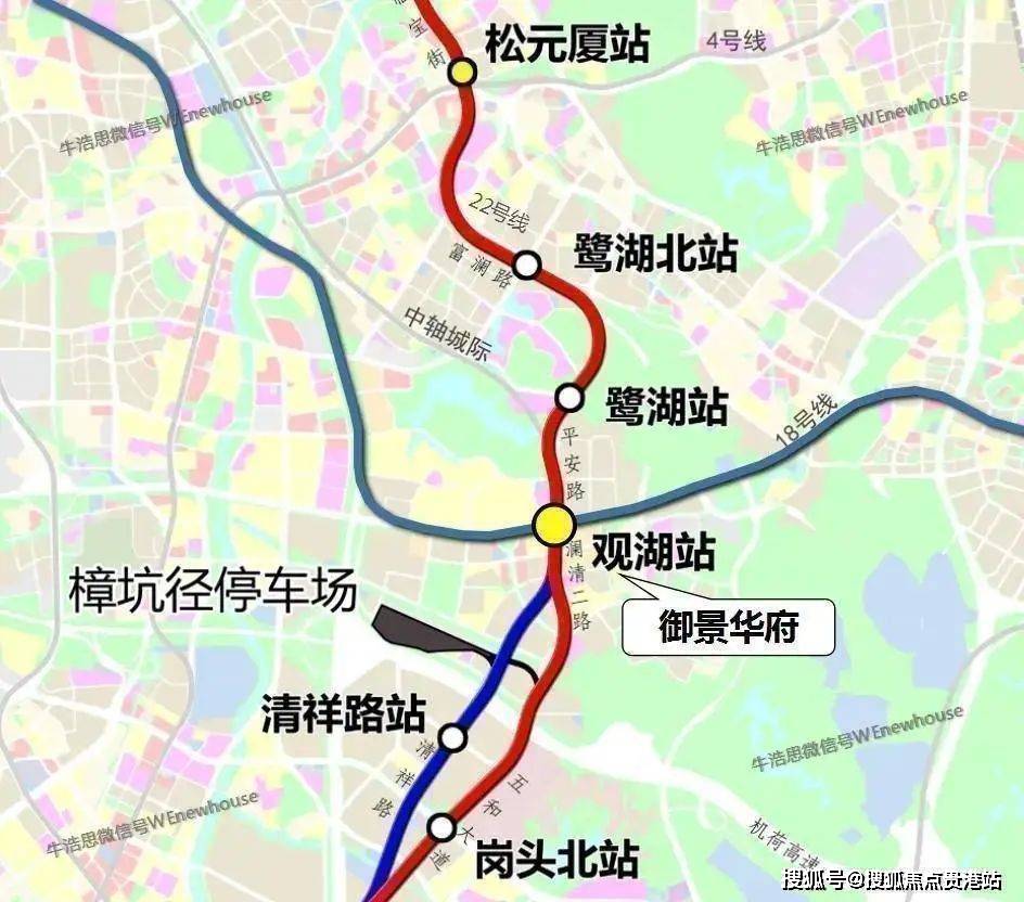 龙华御景华府-深圳御景华府附近有哪些小学和中学?是?