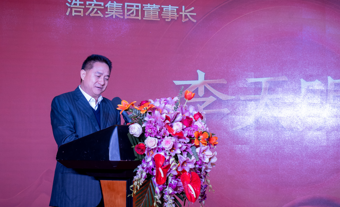 关于2024年展望,李天明董事长提出,要立足新发展阶段,坚持"国际供应链