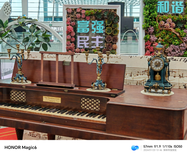 荣耀Magic6标准版带来的Pro级丝滑体验，流云紫配色惊艳登场！