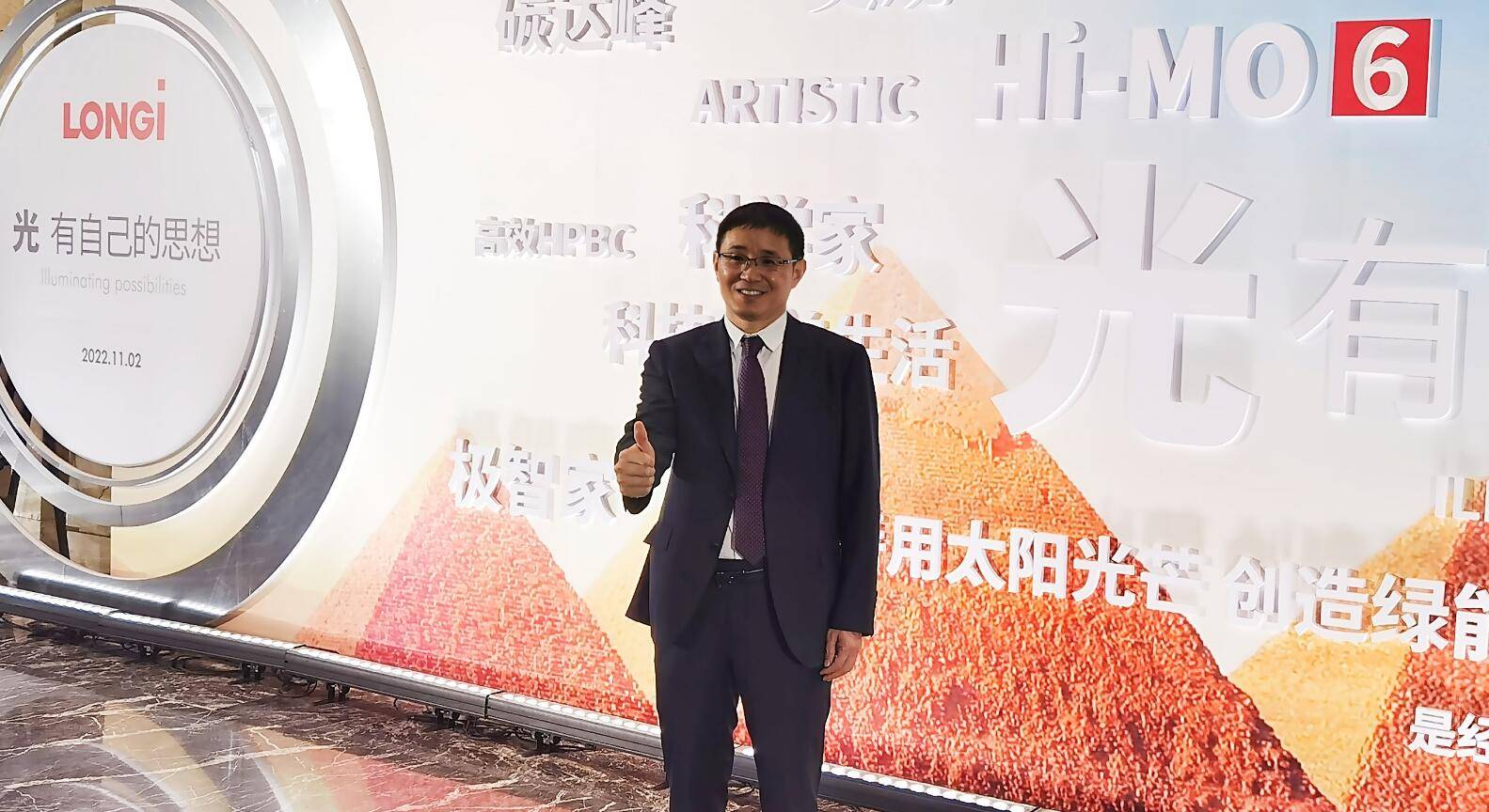 钟宝申带来了600万的信心_搜狐网