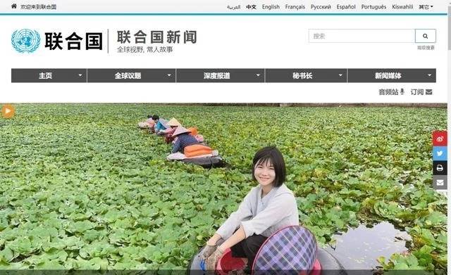 "到"变废为宝",他们在抖音电商找到"同行者"_赵美丽_杨国民_羊粪