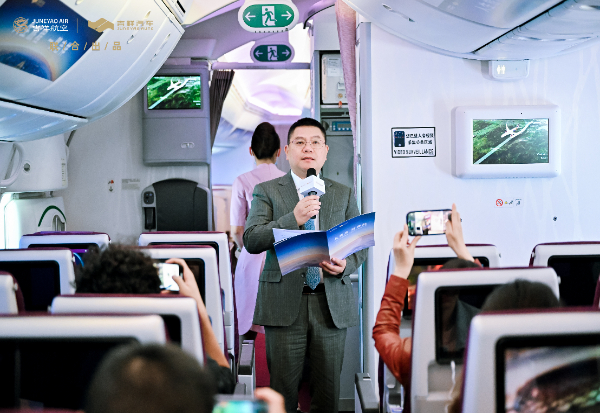 降维打击错锋竞争 深度解读陆地流体航空舱吉祥air_搜狐汽车_搜狐网