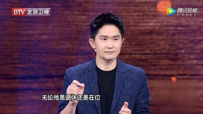 远读重洋创始人孙思远荣获"2023福布斯中国·出海全球化top30_创业_真