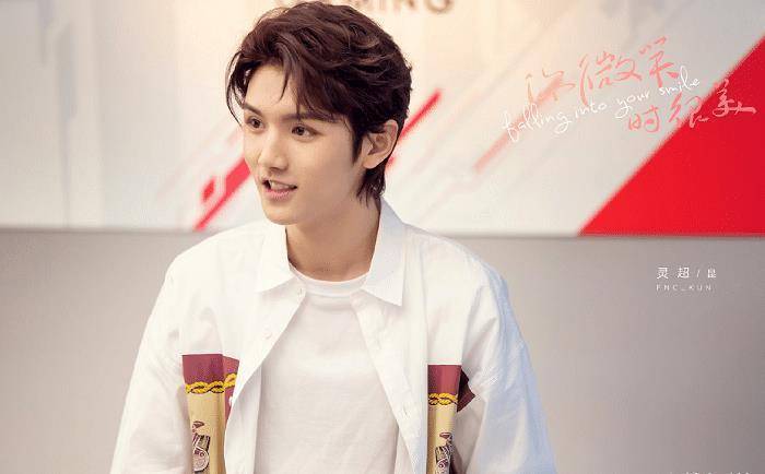 官宣剧照,男女主角cp感强,冲这颜值熬夜也要追_许凯_程潇__观众_电竞