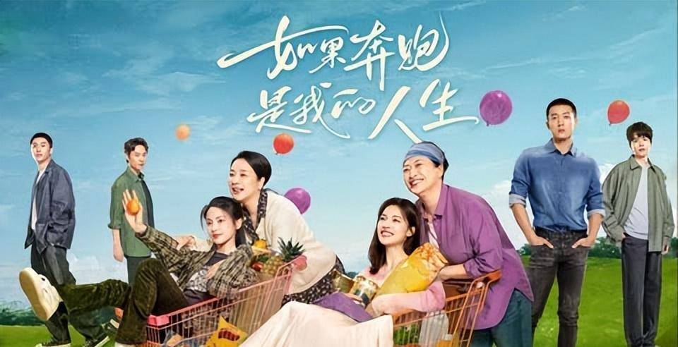 电视剧_情节_家庭