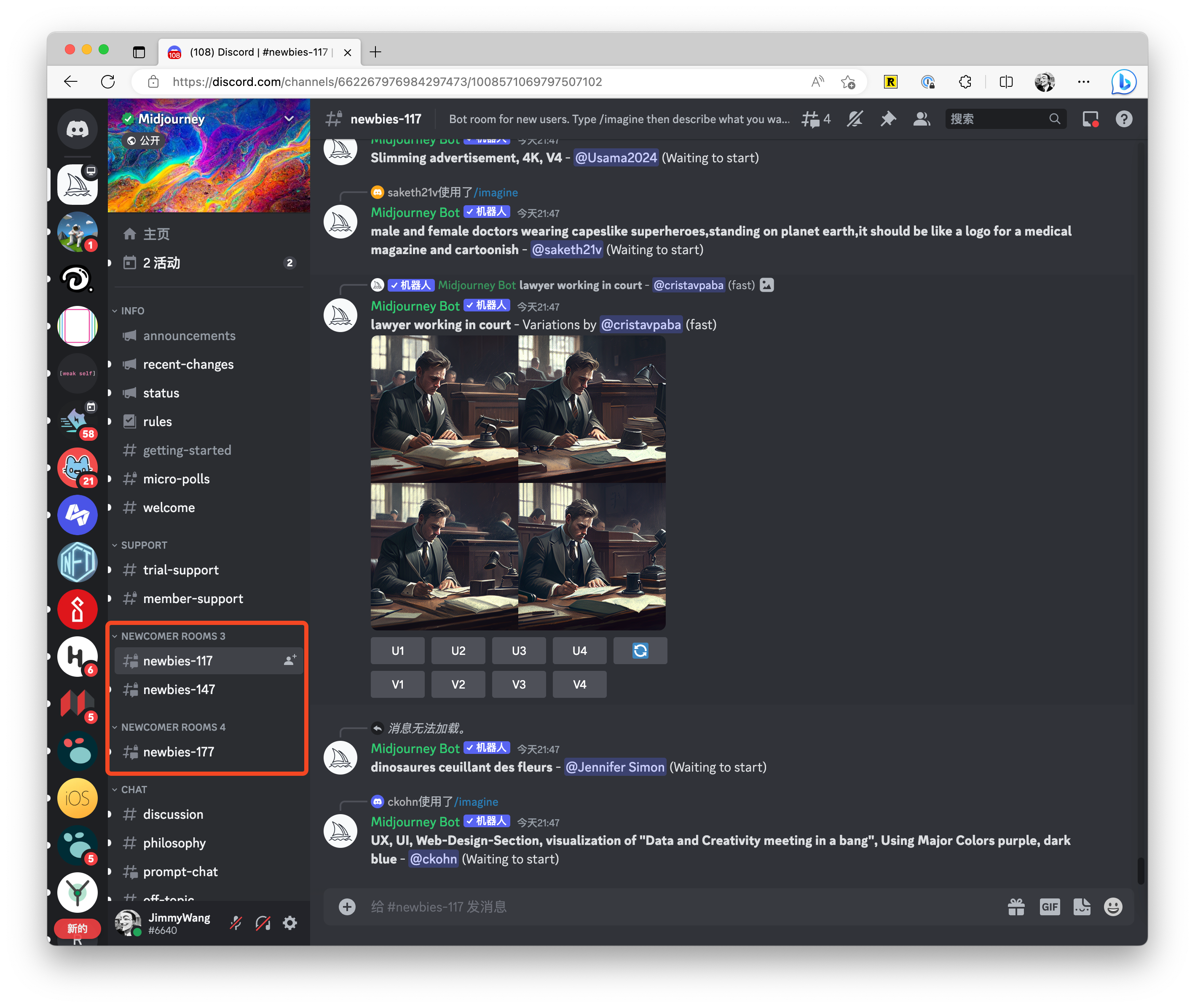 midjourney 的 discord 的左側欄,看到 newbies-xxx 的頻道,隨便點擊