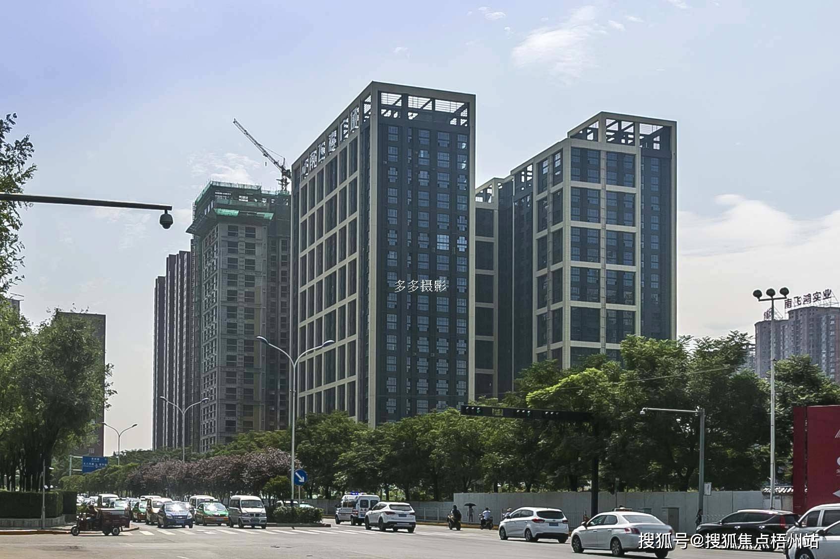 西安南飞鸿广场基本信息 物业管理处电话 开发商 配套信息_距离_长安