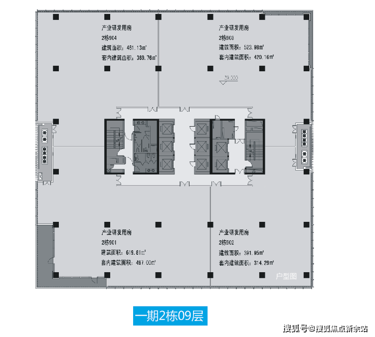 天安云谷售楼部_售楼部24小时电话「售楼部首页」龙岗天安云谷售楼部