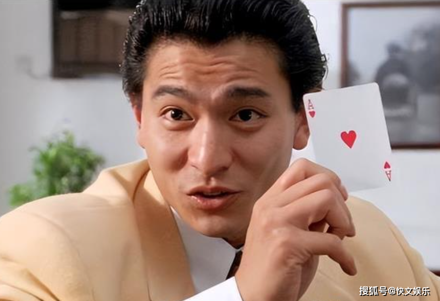 63岁刘德华否认隐婚生女!上一代人结婚不太会官宣,他认为没问题