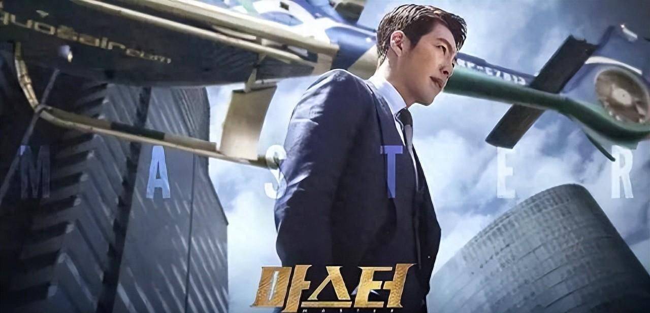 《金融决战》这才是韩国史上最嚣张的金融诈骗犯_陈会长_理由_电影