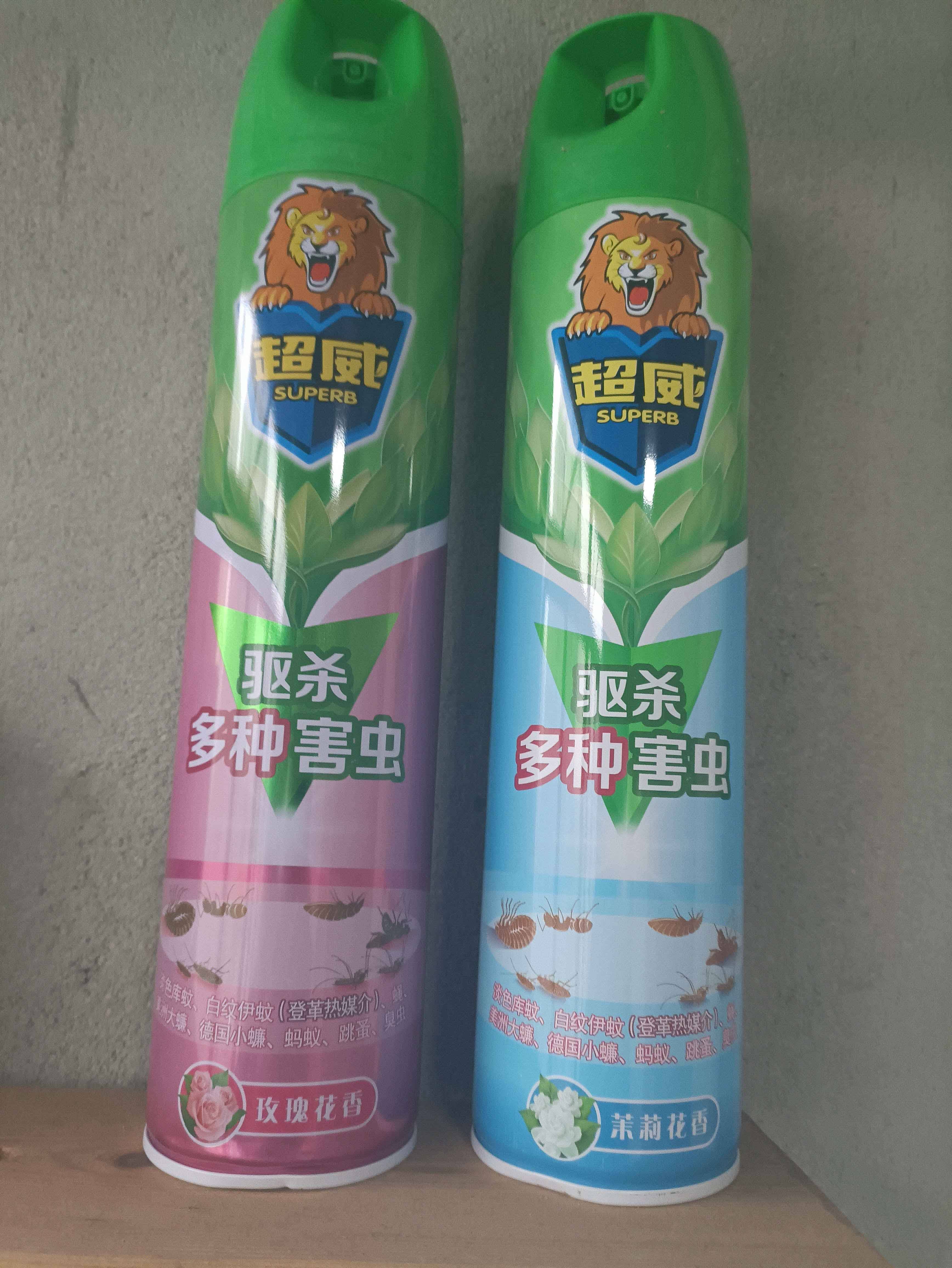 家里有千足虫怎么彻底消灭,家中千足虫彻底消灭秘籍!