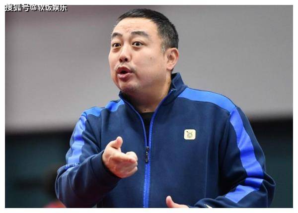 48岁刘国梁全力整治国家队!