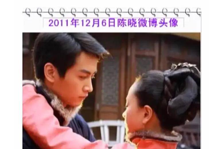 "最懒女星"杨蓉:演戏当兼职,颁奖也不去,出道16年从不缺戏拍_陈晓和