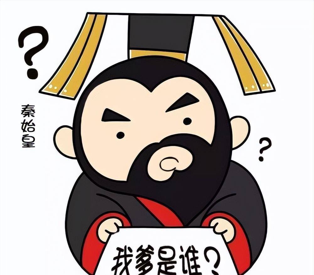 提升自己,诋毁别人_石碑_世界_石刻